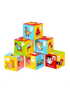 Мягкая игрушка Кубики Азбука с картинками Мяшечки