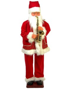 Кукла Дед Мороз Музыкант звук 160 см Зимнее волшебство