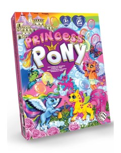 Настольная игра Принцесса Пони DT G96 Danko toys