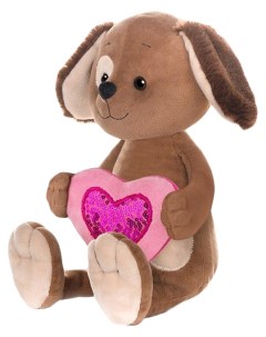 Мягкая игрушка Романтичный щенок с сердечком 20 см Luxury Maxitoys