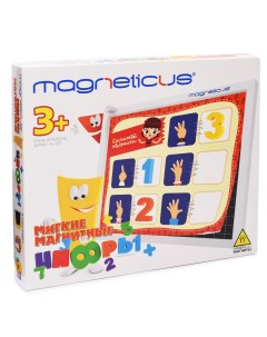 Развивающая игрушка Мягкие магнитные цифры NUM 003 Magneticus