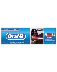 Детская зубная паста Junior Нежная мята 75 мл Oral-b