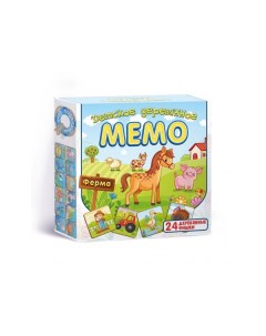 Настольная игра Мемо Ферма 24 деревянные фишки Нескучные игры