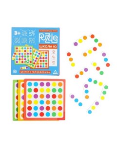 Головоломка Puzzle Школа IQ Цветная головоломка 3 Лас играс