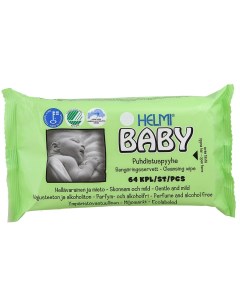 Салфетки влажные Baby детские очищающие 64 шт Helmi
