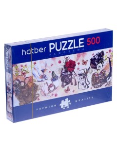 Пазлы Панорама Женские штучки 500 элементов Hatber