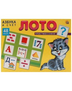 Семейная настольная игра ИН 8084 Рыжий кот