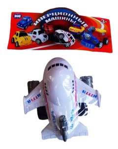 Самолет белый 777 Junfa toys
