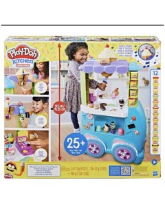 Игровой набор с пластилином Hasbro Тележка для продажи мороженного F10395L0 Play-doh