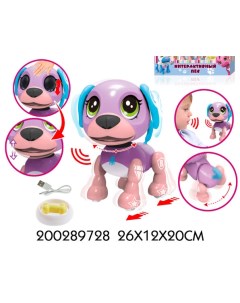 Интерактивная игрушка Собачка 200289728 S+s toys