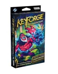 Настольная игра KeyForge Массовая мутация Колода архонта 915184 Hobby world