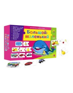 Семейная настольная игра Большой Маленький Рыжий кот