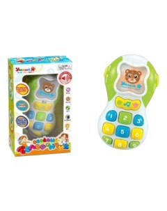 Интерактивная игрушка Веселый телефончик зеленый Shantou gepai