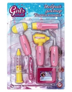 Игровой набор Добрый доктор Витаминка IT100314 Girls club