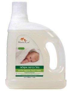 Экологичная жидкость для стирки детских вещей Baby Laundry Liquid 2000 мл Mommy care