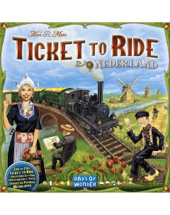Настольная игра Ticket to Ride Nederland Days of wonder