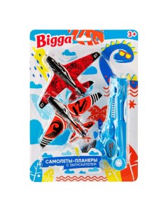 Игровой набор Самолет планер с запуском Bigga