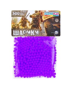 Пульки для игрушечного оружия 6 мм 500 шт фиолетовый Colorplast