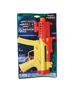 Автомат игрушечный с прицелом Blasters Shot Gun Toys neo