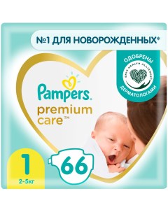 Подгузники Premium Care Newborn 2 5 кг 66 шт Pampers
