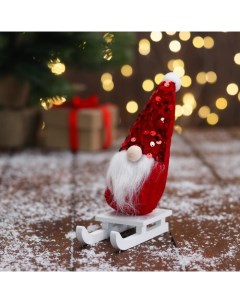 Мягкая игрушка Дед Мороз на санках пайетки 5х13 см красный Зимнее волшебство