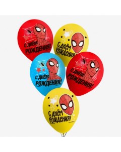 Воздушные шары цветные С Днем Рождения Человек паук 12 дюйм набор 5 шт Marvel