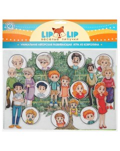 Игра Семья с полем Lip-lip