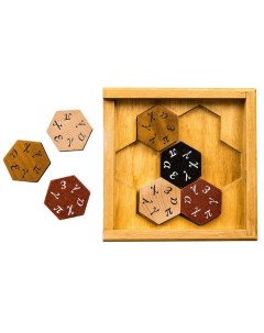 Головоломка Гексагон 1447 The Hexagon Standoff Professor puzzle