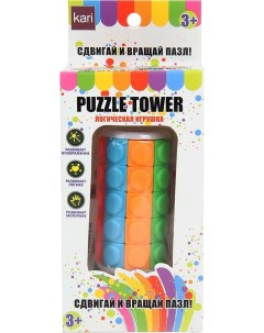 Логическая Игрушка Puzzle Tower K6188 Kari