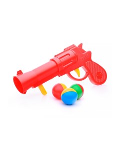 Пистолет игрушечный с шариками в пакете Stellar