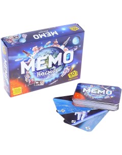 Настольная игра Мемо Космос 50 карточек познавательная брошюра 1166125 Нескучные игры