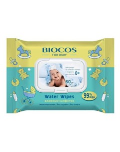 Салфетки влажные Water Wipes детские 80 шт Biocos