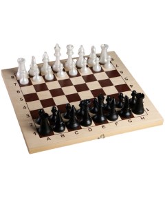 Фигуры шахматные гроссмейстерские пластиковые король h 10 5 см пешка h 5 см 3877947 Nobrand