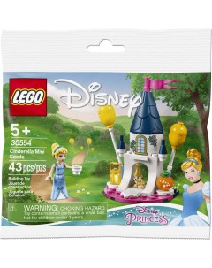 Конструктор Disney Princess Cinderella Mini Castle Lego
