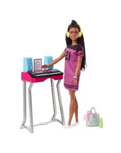 Игровой набор Бруклин с аксессуарами GYG40 Barbie