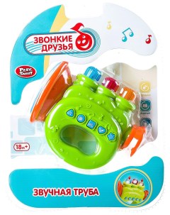 Интерактивная игрушка Play Smart Звонкие друзья Звучная труба 7694 Playsmart