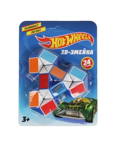 Головоломка Hot Wheels 3D Змейка 24 детали Играем вместе