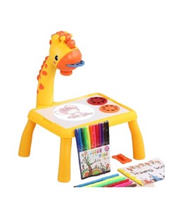 Детский проектор для рисования со столиком Игрушечный стол Стол детский световой Xpx