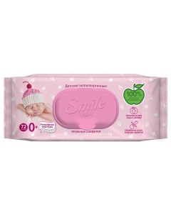 Влажные салфетки для новорожденных Baby NEW BORN 72 шт Smile