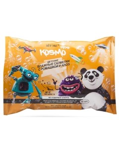 Детские влажные салфетки Kosmo Kids с ромашкой и алоэ 15 шт Vitex