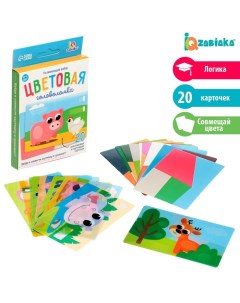 Обучающая игра Цветовая головоломка от 3х лет в коробке Iq-zabiaka