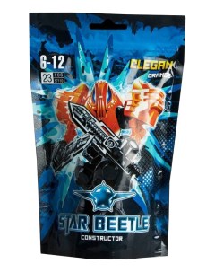 Конструктор пластиковый Star Beetle Ликан Kribly boo