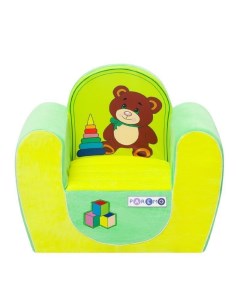 Кресло Медвежонок желтый салатовый PCR316 03 Paremo