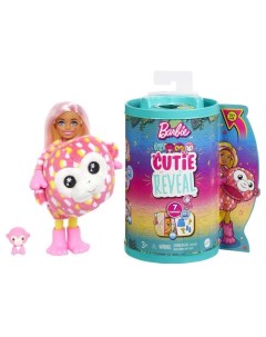 Кукла Mattel Челси с аксессуарами серия Джунгли Обезьяна HKR14 Barbie