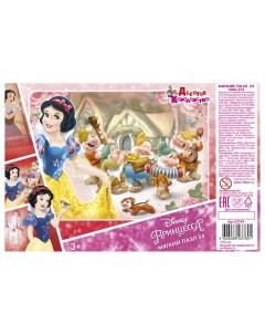 Мягкий пазл Disney Принцесса 24 элемента Десятое королевство