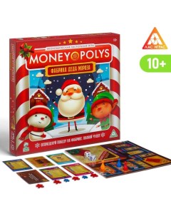 Экономическая игра MONEY POLYS Фабрика Деда Мороза 10 Лас играс