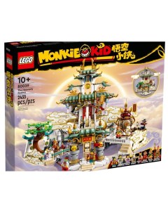 Конструктор Небесные Царства 80039 Monkie Kid Lego