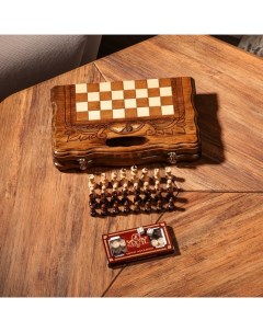 Шахматы ручной работы Стандарт с ручкой 30х19 см массив массив ореха Армения Handle brand