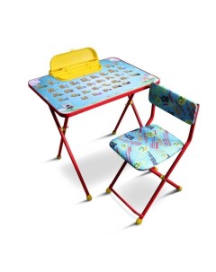 Комплект детской мебели Волшебный стол цвет красный Galaxy