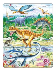 Пазл динозавр 35 деталей Larsen